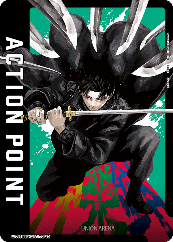 ACTION POINT(六平 千鉱)(AP)(UA46BT/KGR-1-AP12)