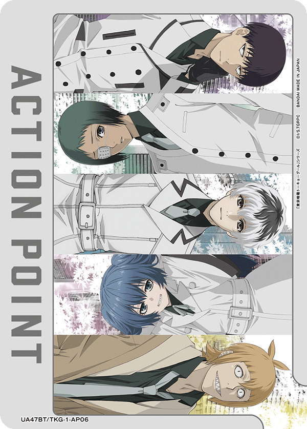 ACTION POINT(東京喰種：re Q’s)(AP)(UA47BT/TKG-1-AP06)