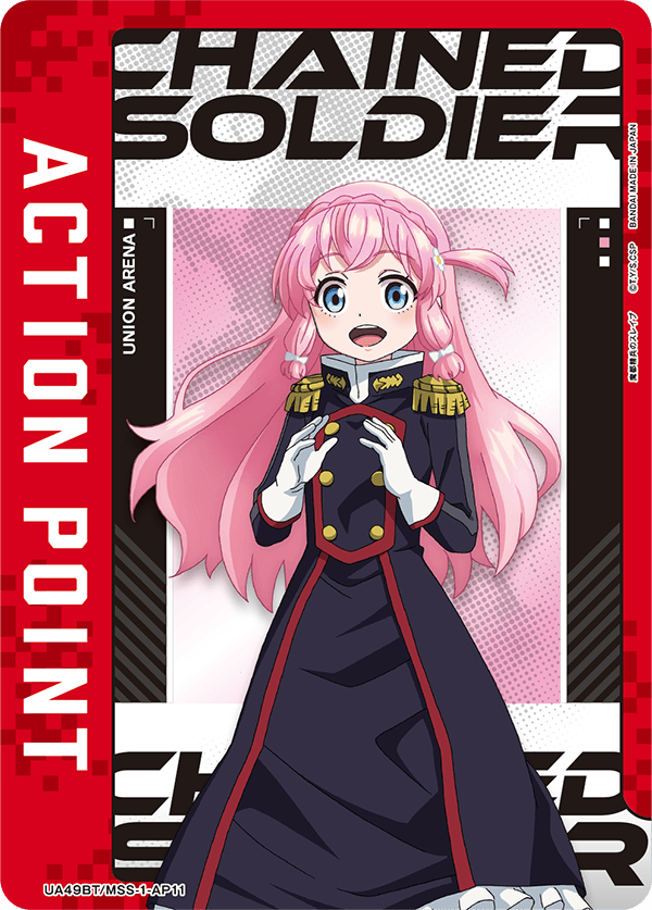 ACTION POINT(大川村 寧)(AP)(UA49BT/MSS-1-AP11)