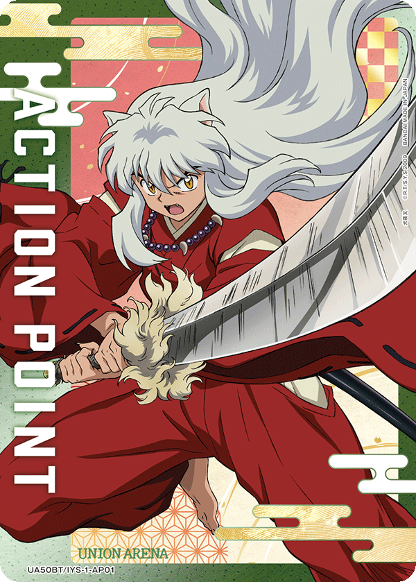 ACTION POINT(犬夜叉)(AP)(UA50BT/IYS-1-AP01)