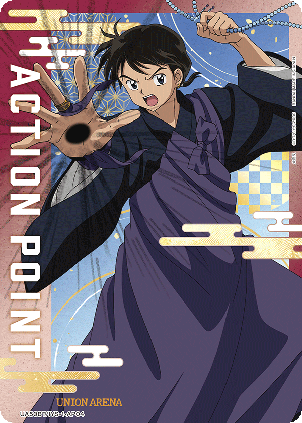 ACTION POINT(弥勒)(AP)(UA50BT/IYS-1-AP04)