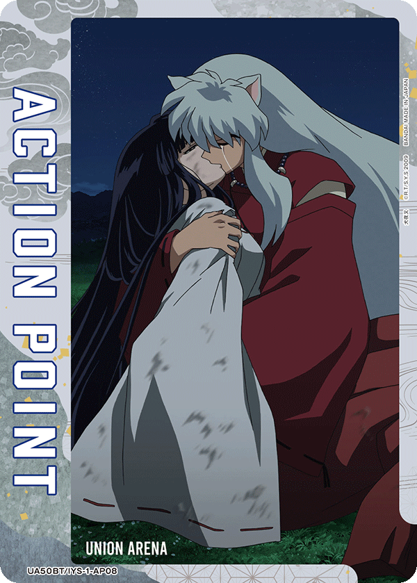 ACTION POINT(犬夜叉&桔梗)(AP)(UA50BT/IYS-1-AP08)
