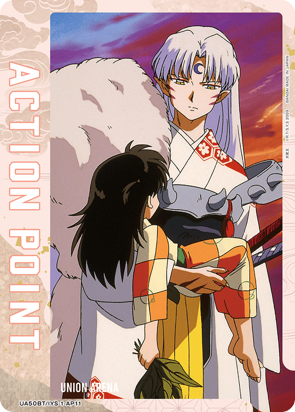 ACTION POINT(殺生丸&りん)(AP)(UA50BT/IYS-1-AP11)