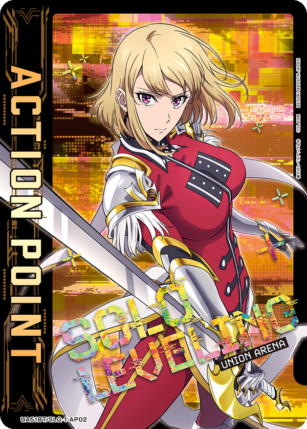 ACTION POINT(向坂 雫)(AP)(UA51BT/SLG-1-AP02)