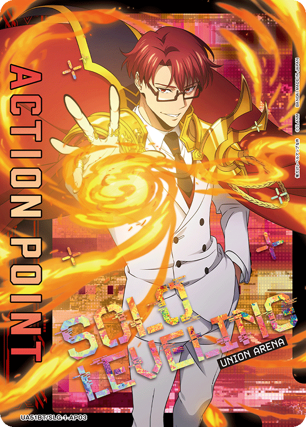 ACTION POINT(最上 真)(AP)(UA51BT/SLG-1-AP03)