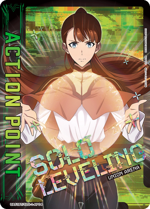 ACTION POINT(観月 絵里)(AP)(UA51BT/SLG-1-AP04)