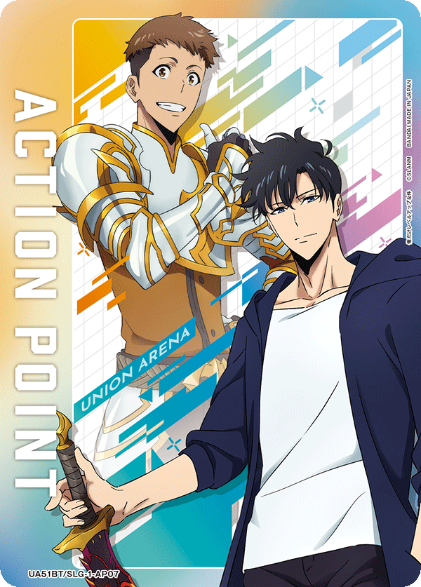 ACTION POINT(水篠 旬&諸菱 賢太)(AP)(UA51BT/SLG-1-AP07)
