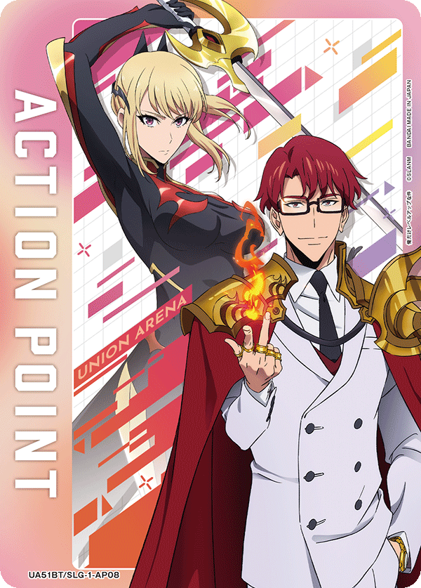 ACTION POINT(最上 真&向坂 雫)(AP)(UA51BT/SLG-1-AP08)