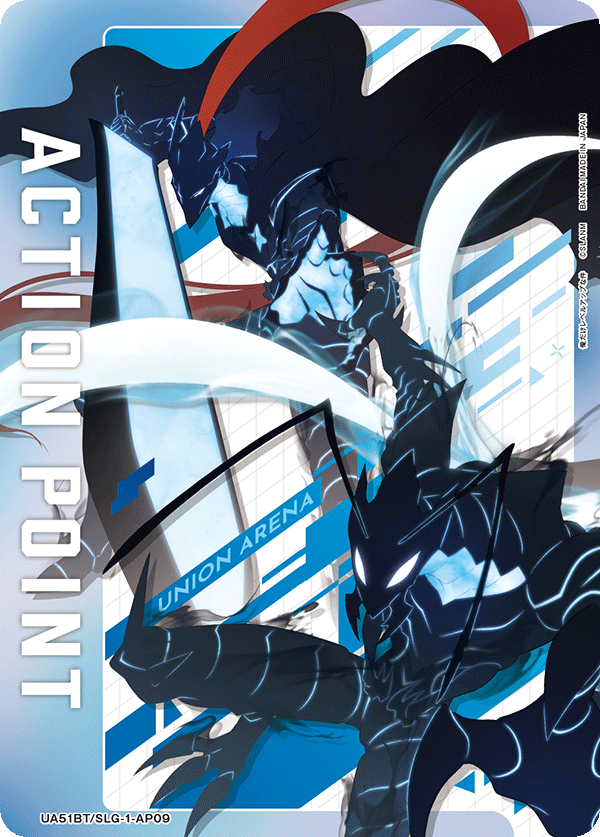ACTION POINT(イグリット&ベル)(AP)(UA51BT/SLG-1-AP09)