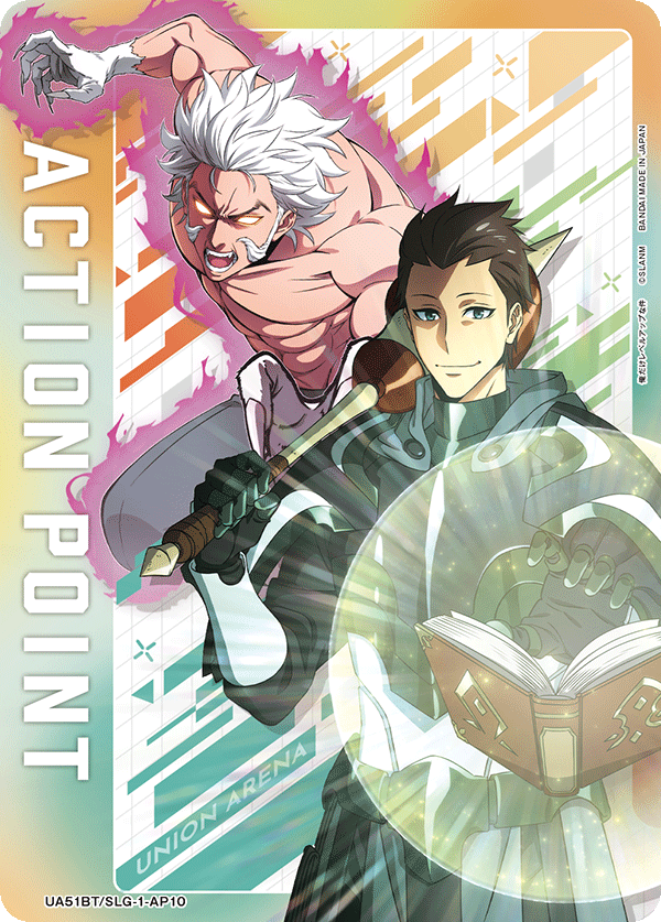 ACTION POINT(白川 大虎&美濃部 剛)(AP)(UA51BT/SLG-1-AP10)