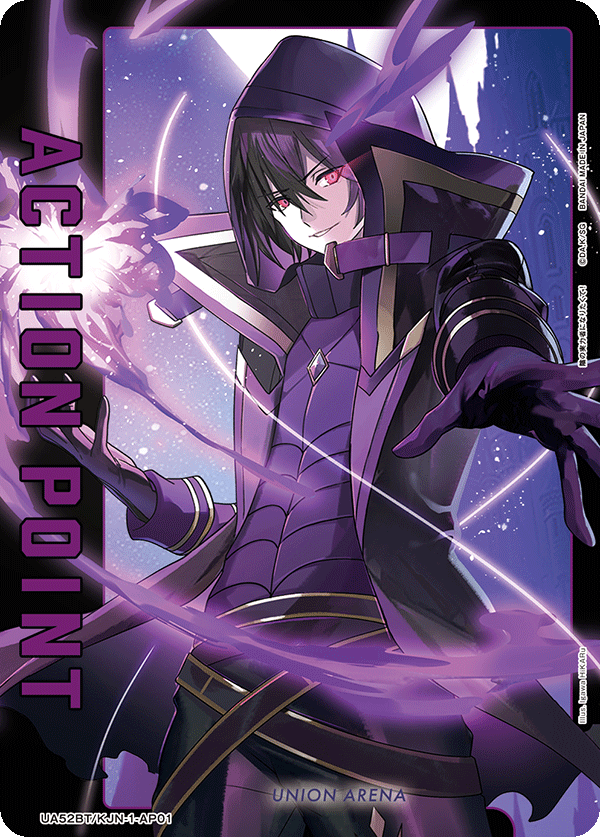 ACTION POINT(シャドウ)(AP)(52BT/KJN-1-AP01)