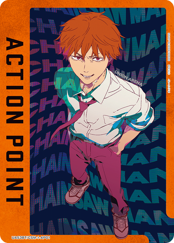 ACTION POINT(デンジ)(AP)(53BT/CSM-1-AP01)