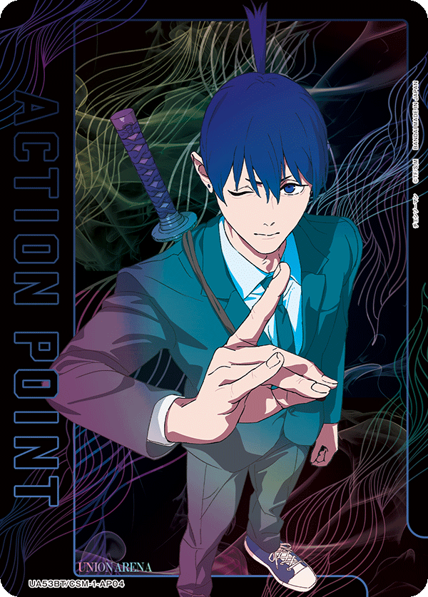 ACTION POINT(早川アキ)(AP)(53BT/CSM-1-AP04)