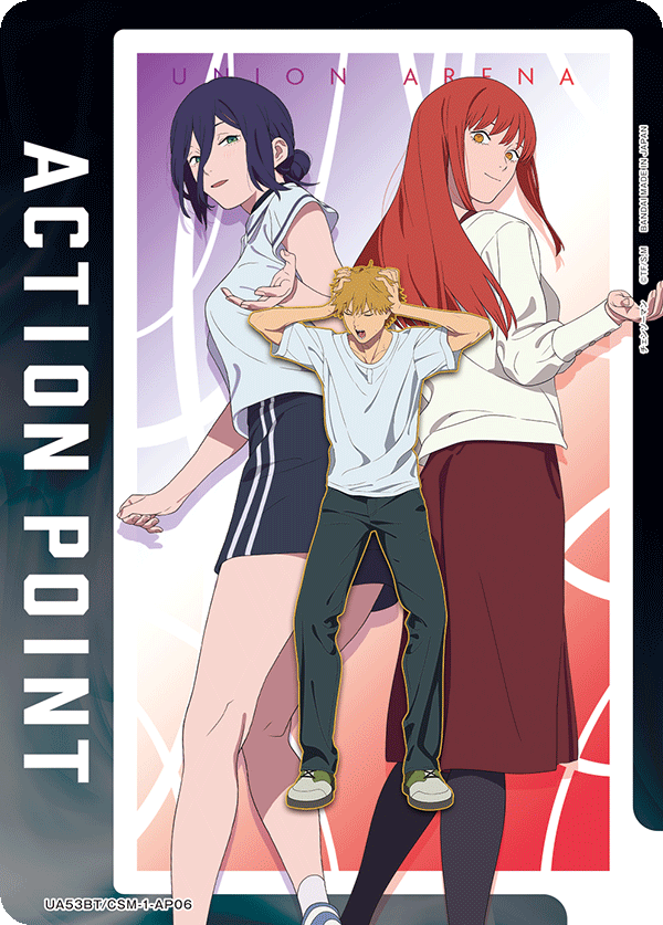 ACTION POINT(デンジ&レゼ&マキマ)(AP)(53BT/CSM-1-AP06)