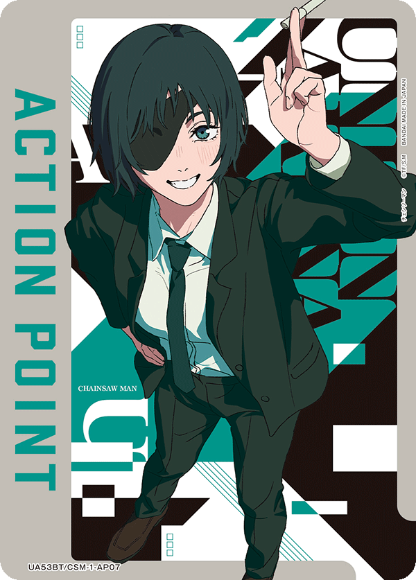 ACTION POINT(姫野)(AP)(53BT/CSM-1-AP07)