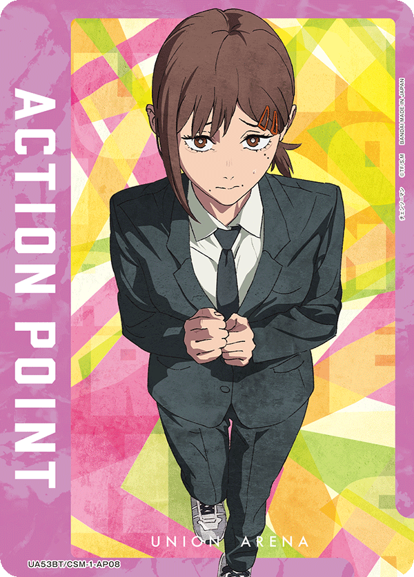 ACTION POINT(コベニ)(AP)(53BT/CSM-1-AP08)