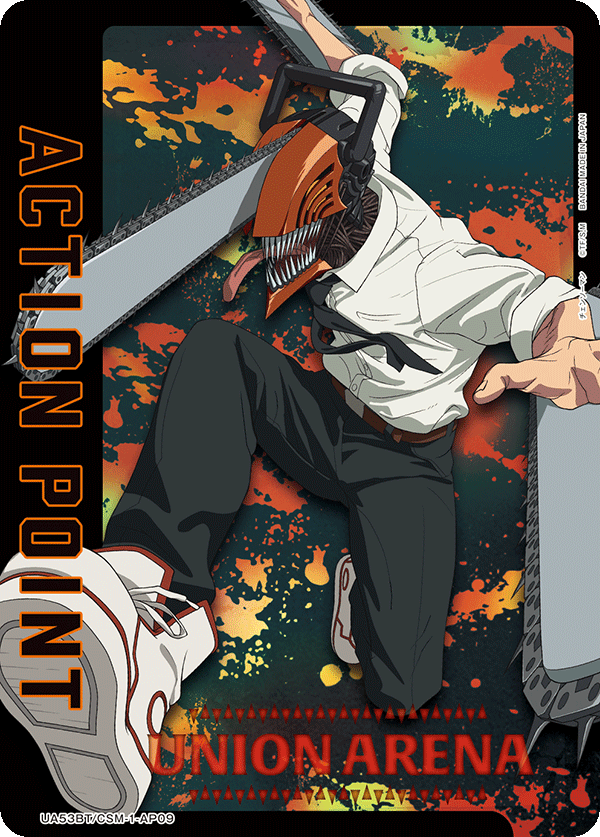 ACTION POINT(チェンソーマン)(AP)(53BT/CSM-1-AP09)