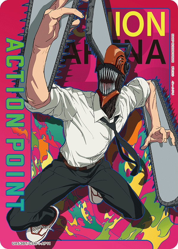 ACTION POINT(チェンソーマン)(AP)(53BT/CSM-1-AP11)