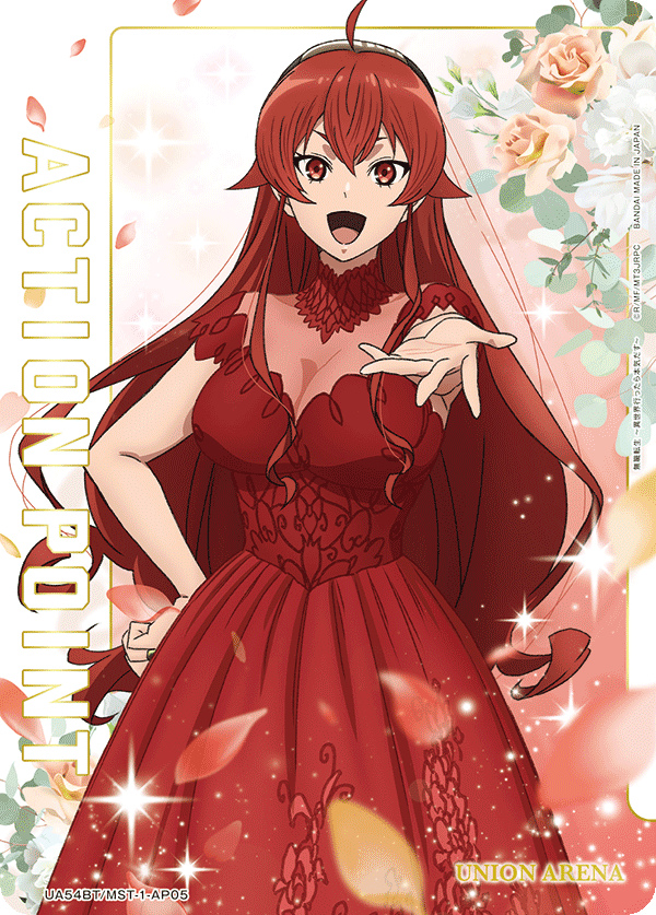 ACTIONPOINT(エリス ドレス)(AP)(UA54BT/MST-1-AP05)