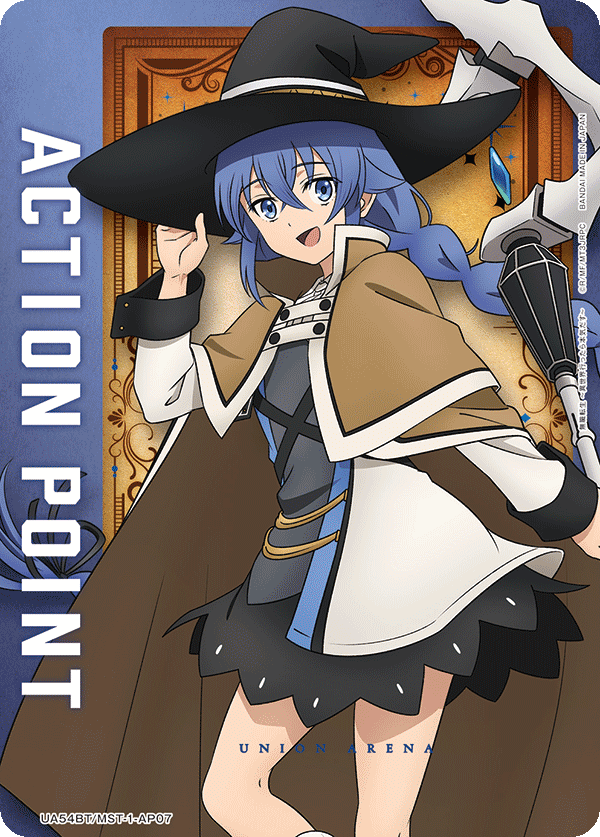 ACTIONPOINT(ロキシー)(AP)(UA54BT/MST-1-AP07)