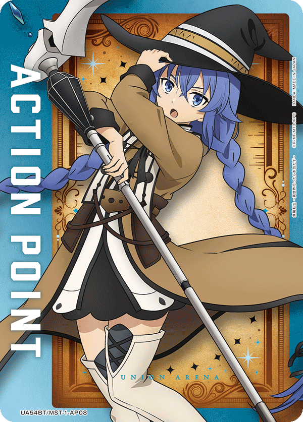 ACTIONPOINT(ロキシー)(AP)(UA54BT/MST-1-AP08)