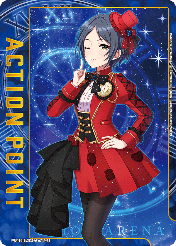 ACTIONPOINT(速水 奏)(AP)(UA55BT/IMC-1-AP08)