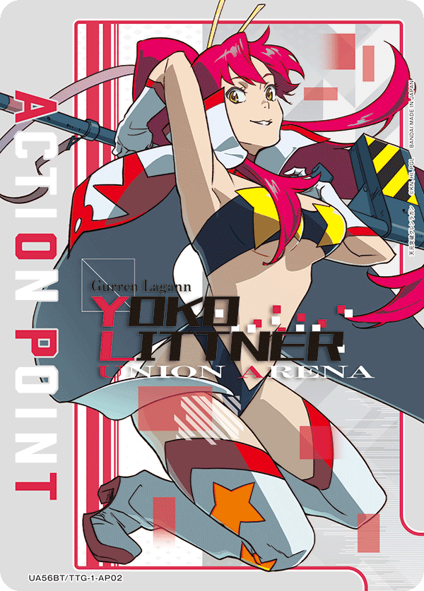 ACTION POINT(ヨーコ)(AP)(UA56BT/TTG-1-AP02)
