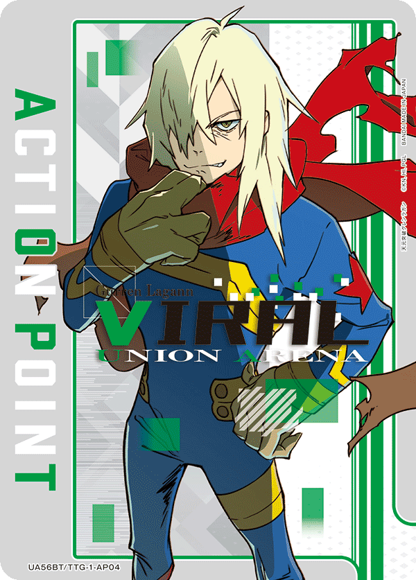 ACTION POINT(ヴィラル)(AP)(UA56BT/TTG-1-AP04)