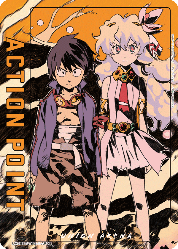 ACTION POINT(シモン&ニア)(AP)(UA56BT/TTG-1-AP08)