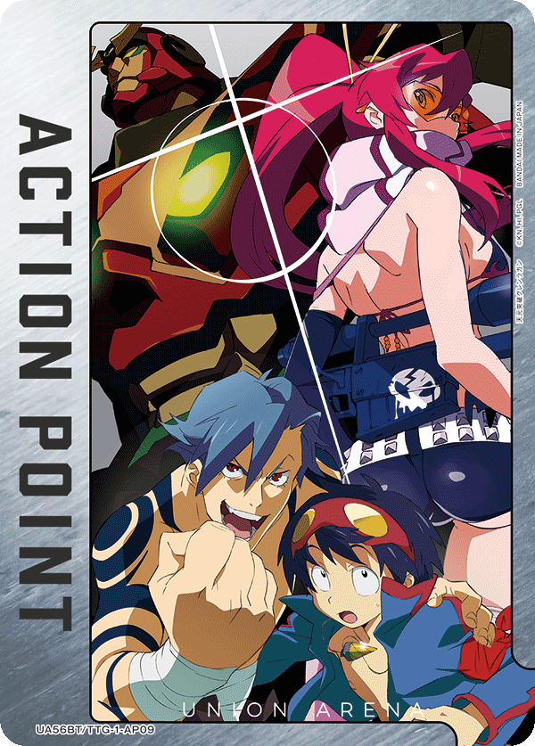 ACTION POINT(シモン&カミナ&ヨーコ&グレンラガン)(AP)(UA56BT/TTG-1-AP09)