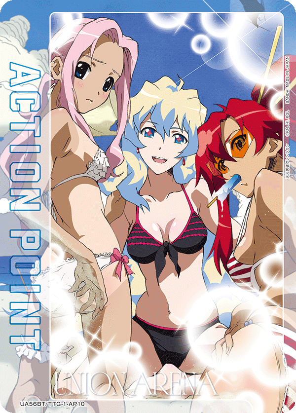 ACTION POINT(ヨーコ&ニア&ダリー)(AP)(UA56BT/TTG-1-AP10)