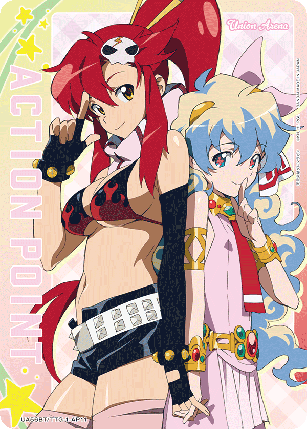 ACTION POINT(ヨーコ&ニア)(AP)(UA56BT/TTG-1-AP11)