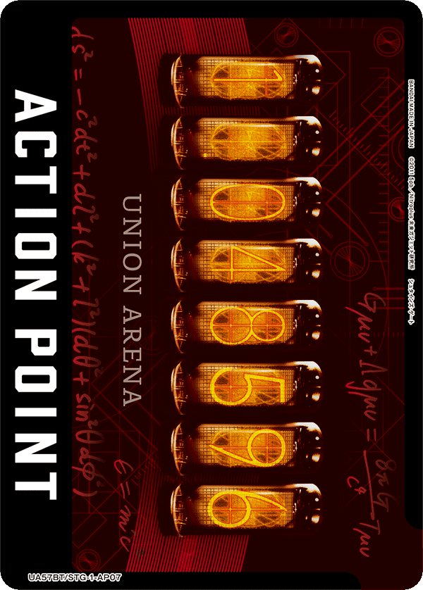 ACTION POINT(1.048596)(AP)(UA57BT/STG-1-AP07)