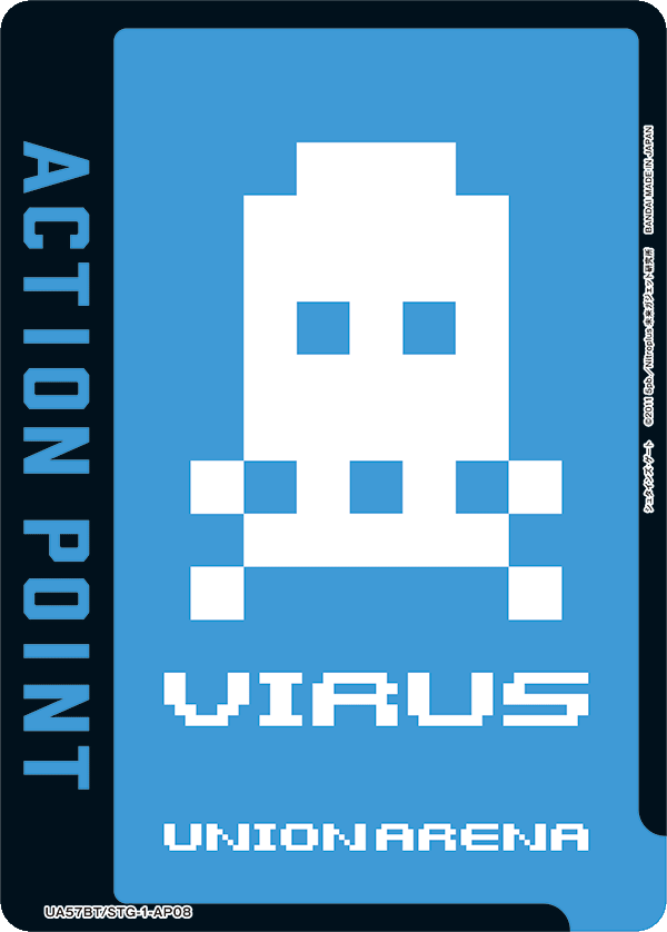 ACTION POINT(VIRUS)(AP)(UA57BT/STG-1-AP08)