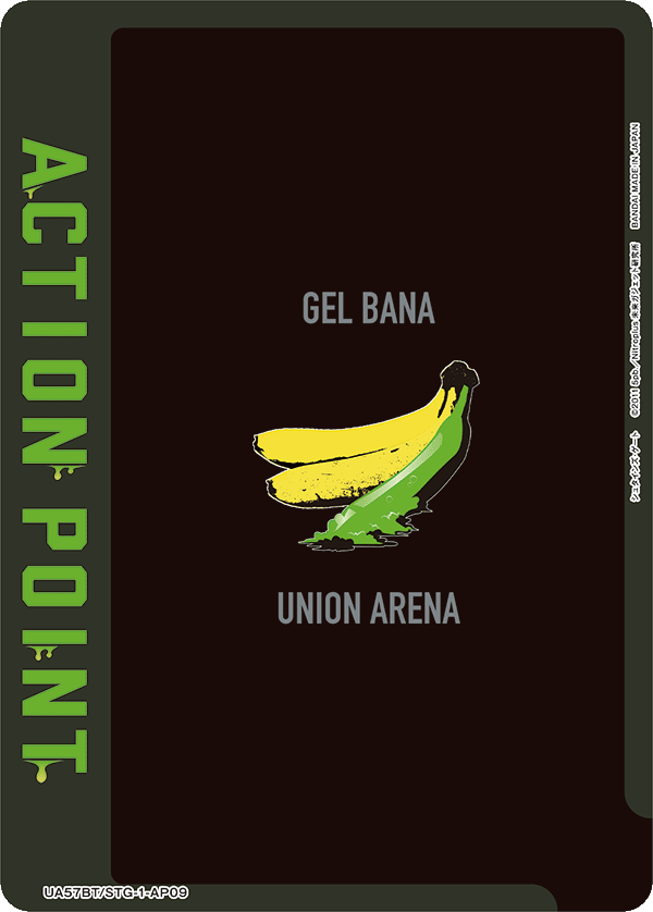 ACTION POINT(GEL BANA)(AP)(UA57BT/STG-1-AP09)