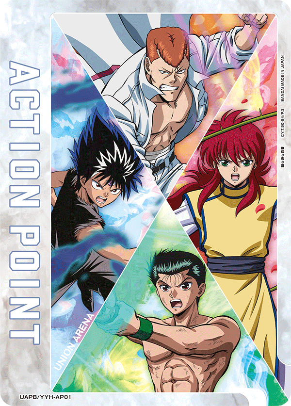 ACTION POINT(幽☆遊☆白書)(AP)(UAPB/YYH-AP01)