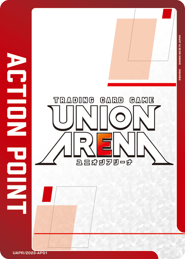 ACTION POINT(UNION ARENA)(AP)(UAPR/2023-AP01)