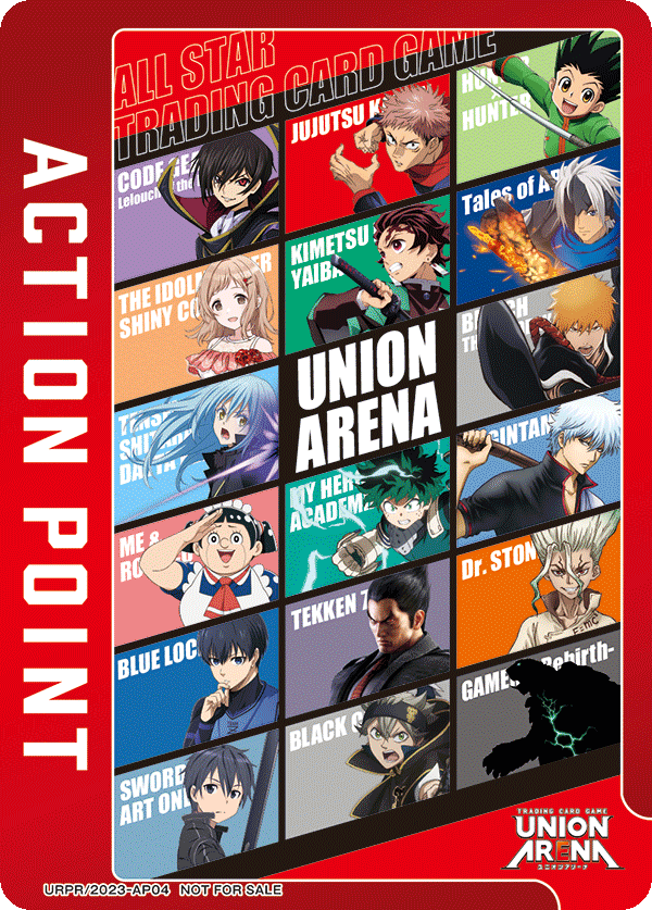 ACTION POINT(UNION ARENA2023)(AP)(UAPR/2023-AP04)