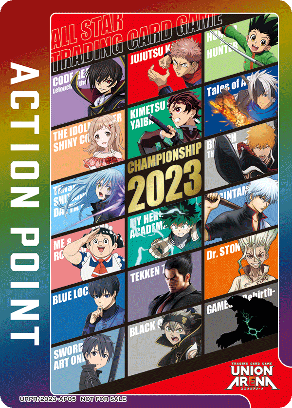 ACTION POINT(CHAMPIONSHIP2023)(AP)(UAPR/2023-AP05)