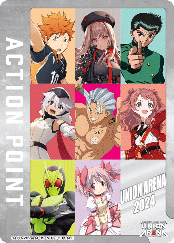 ACTION POINT(UNION ARENA2024)(AP)(UAPR/2024-AP02)