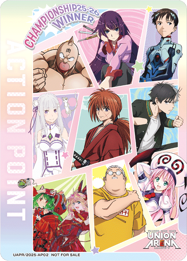 ACTION POINT(CHAMPIONSHIP25-26 WINNER)(AP)(UAPR/2025-AP02)