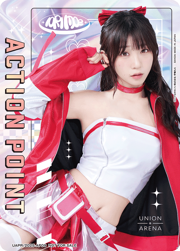 ACTION POINT(伊織もえ)(AP)(UAPR/2025-AP09)