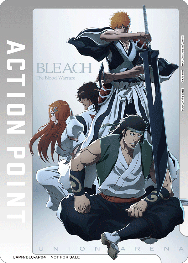 ACTION POINT(BLEACH 千年血戦篇)(AP)(UAPR/BLC-AP04)