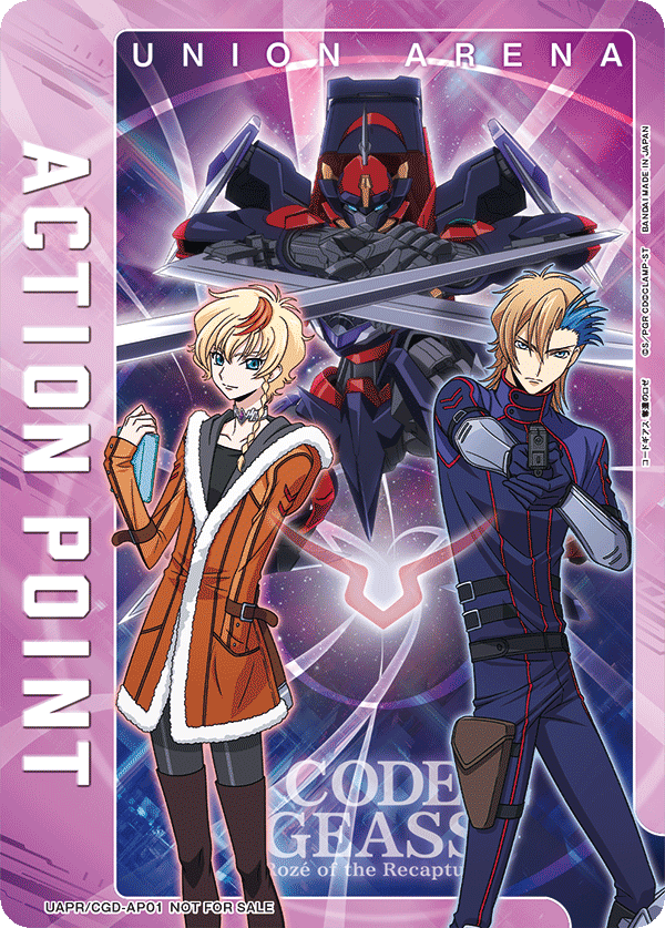 ACTION POINT(コードギアス 奪還のロゼ)(AP)(UAPR/CGD-AP01)