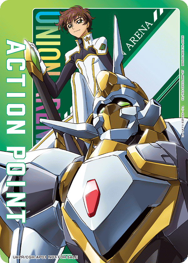 ACTION POINT(コードギアス 反逆のルルーシュ)(AP)(UAPR/CGH-AP01)