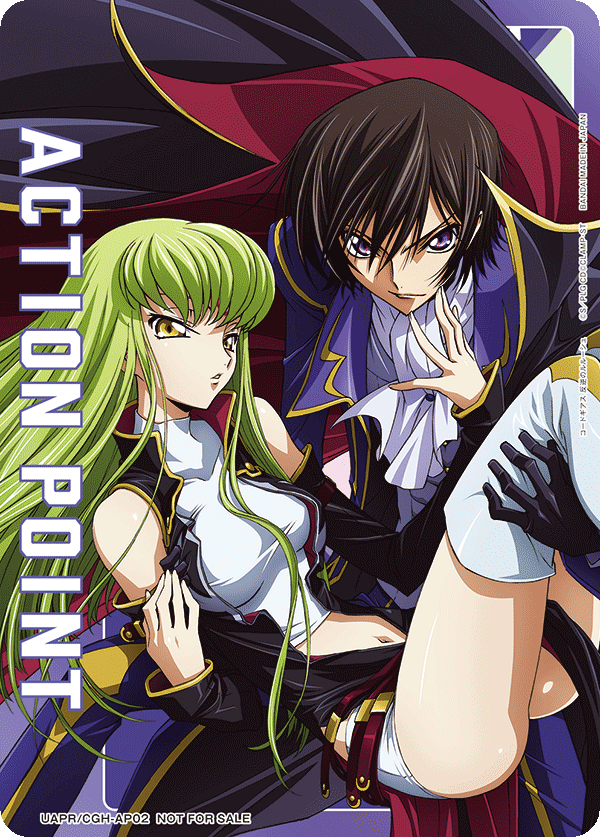 ACTION POINT(コードギアス 反逆のルルーシュ)(AP)(UAPR/CGH-AP02)