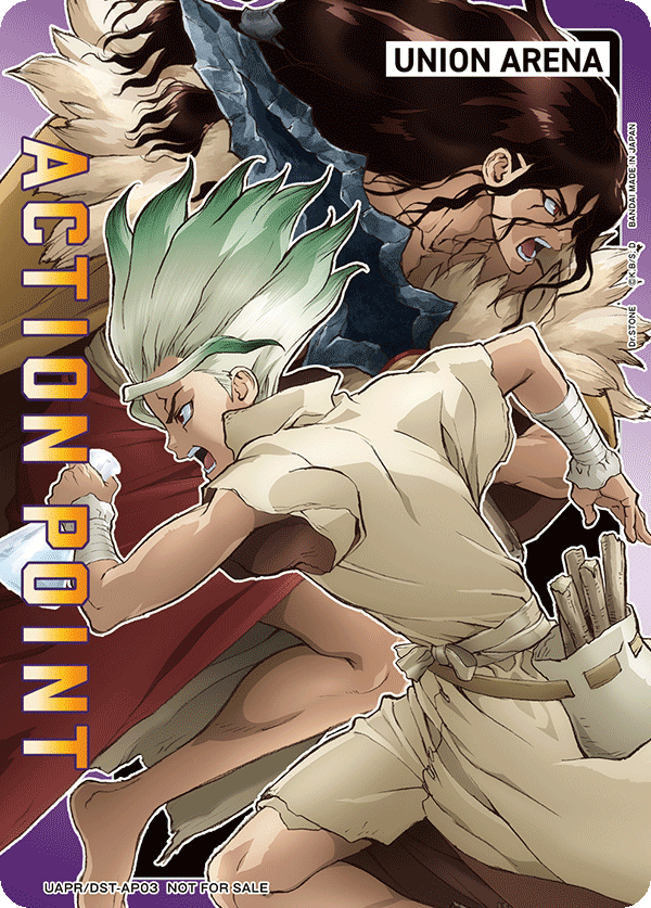 ACTION POINT(Dr.STONE)(AP)(UAPR/DST-AP03)