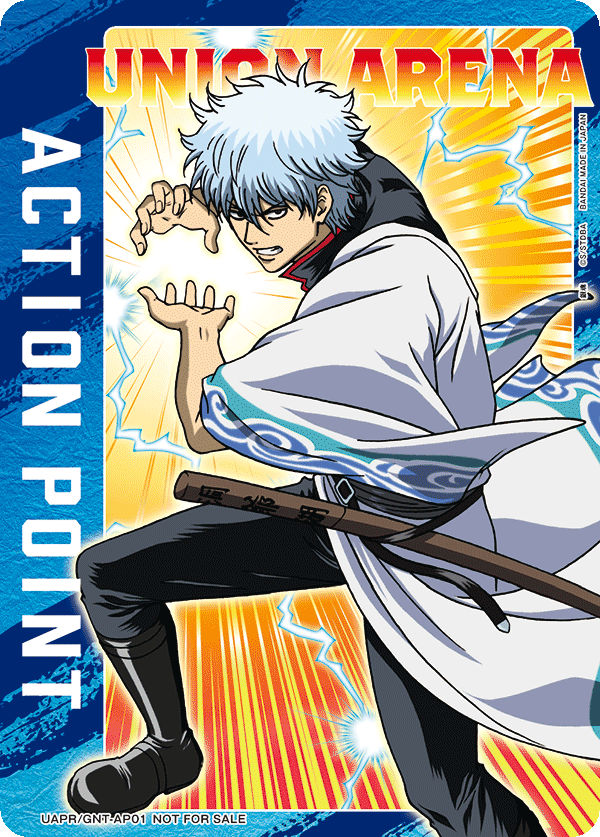 ACTION POINT(銀魂)(AP)(UAPR/GNT-AP01)