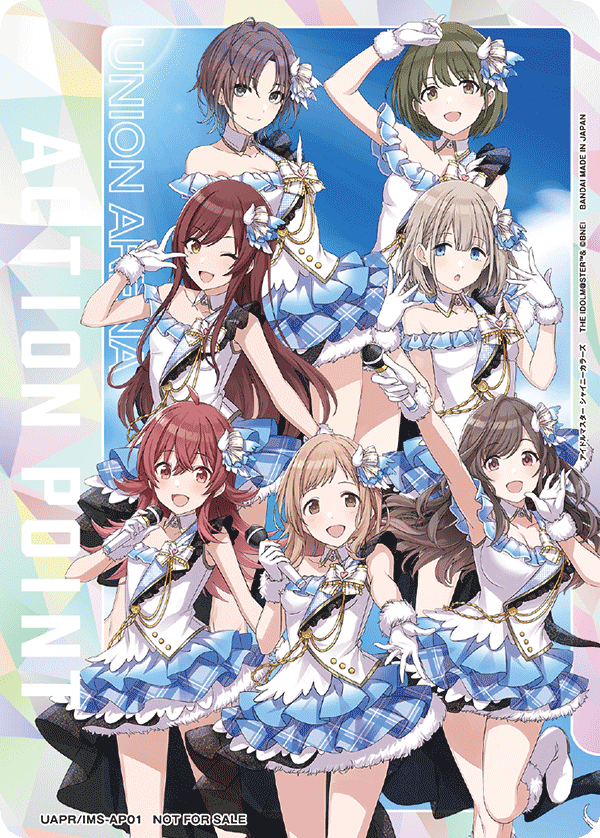 ACTION POINT(アイドルマスター シャイニーカラーズ)(AP)(UAPR/IMS-AP01)