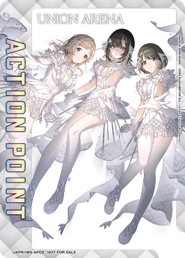 ACTION POINT(アイドルマスター シャイニーカラーズ)(AP)(UAPR/IMS-AP02)